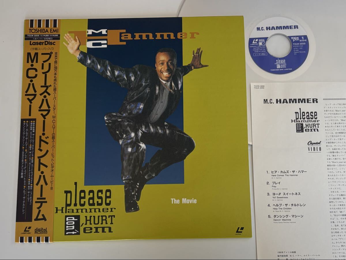 M.C.ハマー MC HAMMER / Please Hammer Don't Hurt'em THE MOVIE 帯付LD TOLW3059 90年盤 Here Comes The Hammer,Pray,Yo!! Sweetness,拍卖