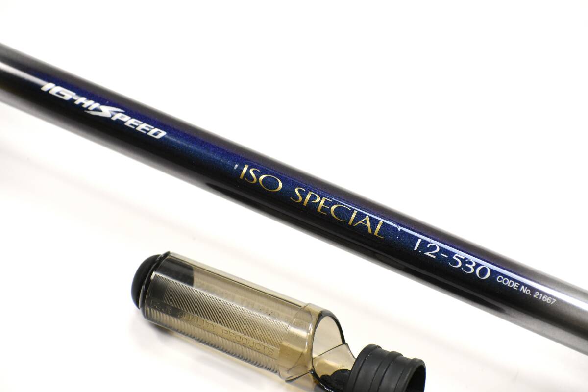 ★格安出品★ 希少 シマノ IG‐HISPEED ISOスペシャル 1・2-530 日本製 ワイヤー付属 インナーガイドロッド 美品拍卖
