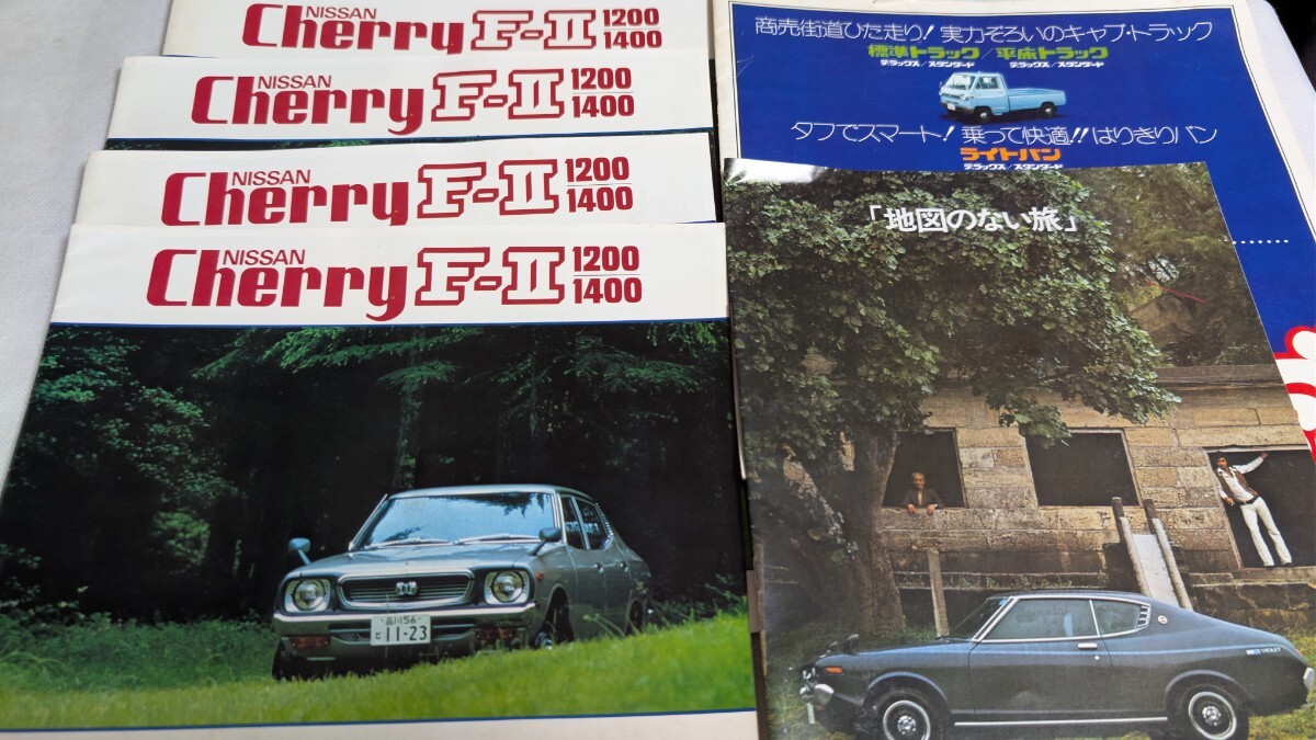 【1円スタート】 旧車 日産 車のパンフレット 6冊セット チェリーF−Ⅱ 4冊バイオレット 1冊チェリーキャブ 1冊拍卖