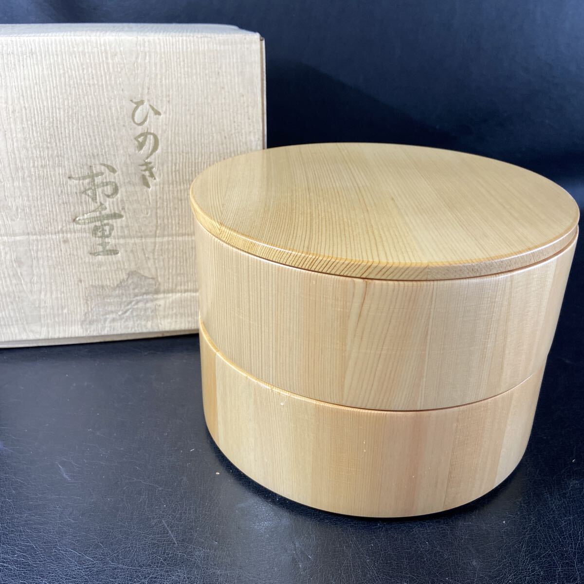 天然木 ひのき 重箱 菓子器 2段 丸形 木製 和食器 保管品 拍卖