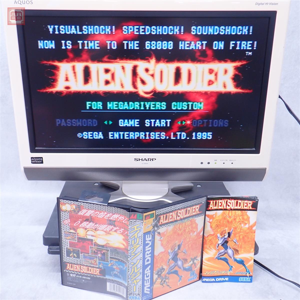 1円~ 動作品 美品 MD メガドライブ エイリアンソルジャー ALIEN SOLDIER 箱説付【10拍卖