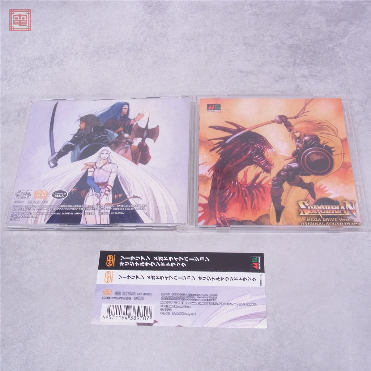 動作保証品 CD ソーサリアン メガドライブバージョン オリジナルサウンドトラック SORCERIAN 帯付【PP拍卖
