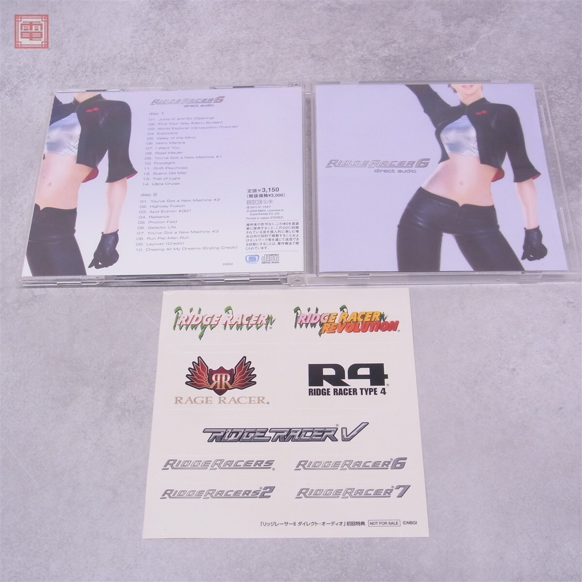 動作保証品 CD リッジレーサー6 ダイレクト・オーディオ RIDGE RACER 6 direct audio シール付【PP拍卖