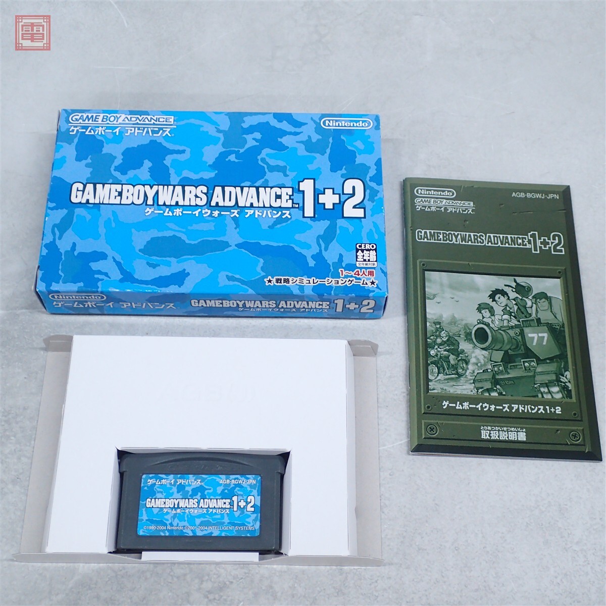 動作保証品 GBA ゲームボーイアドバンス ゲームボーイウォーズ1+2 GAME BOY WARS ADVANCE 1+2 箱説付【PP拍卖