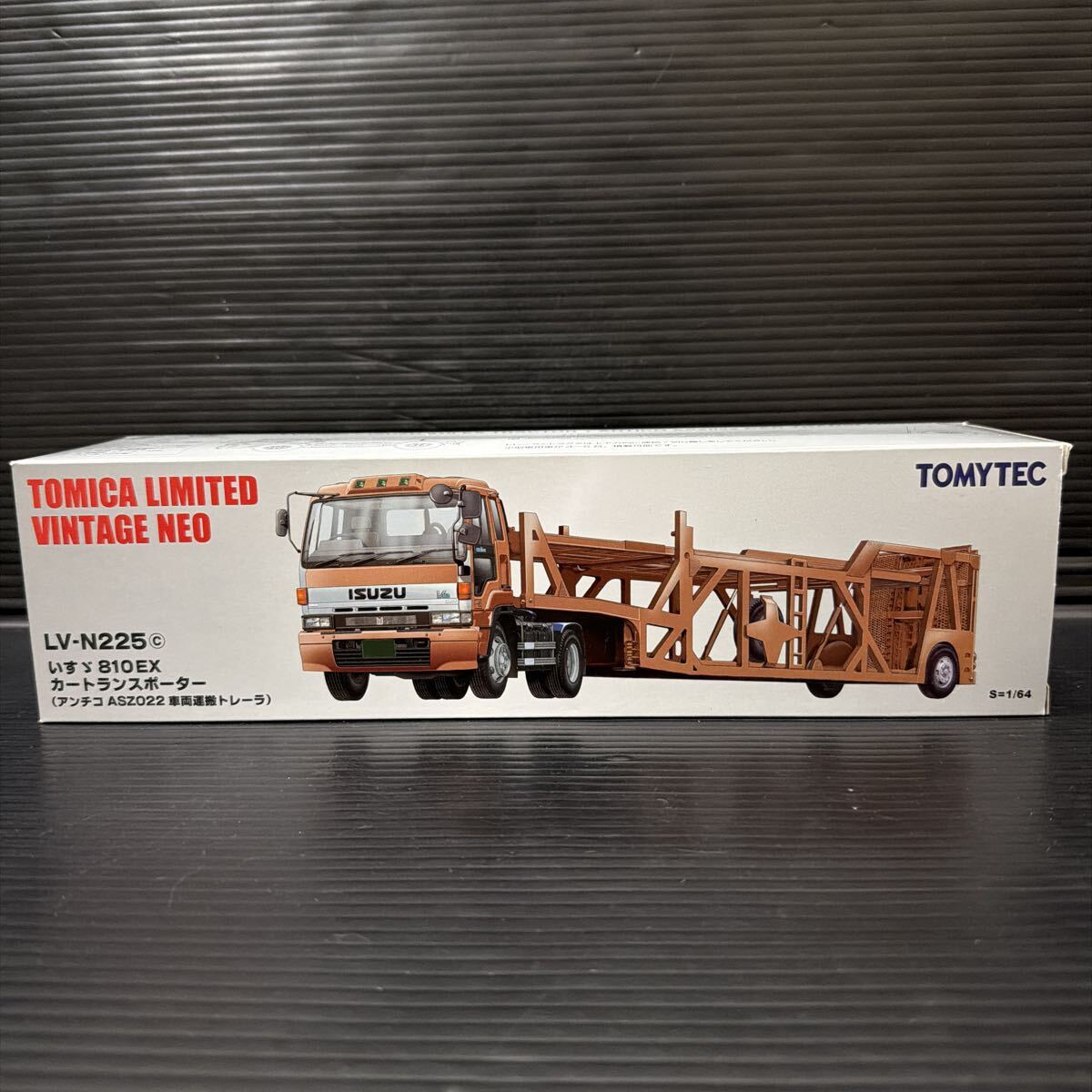 「トミカリミテッドヴィンテージNEO LV-N225c いすゞ810EX カートランスポーター」アンチコASZ022 1/64 車両運搬トレーラ拍卖