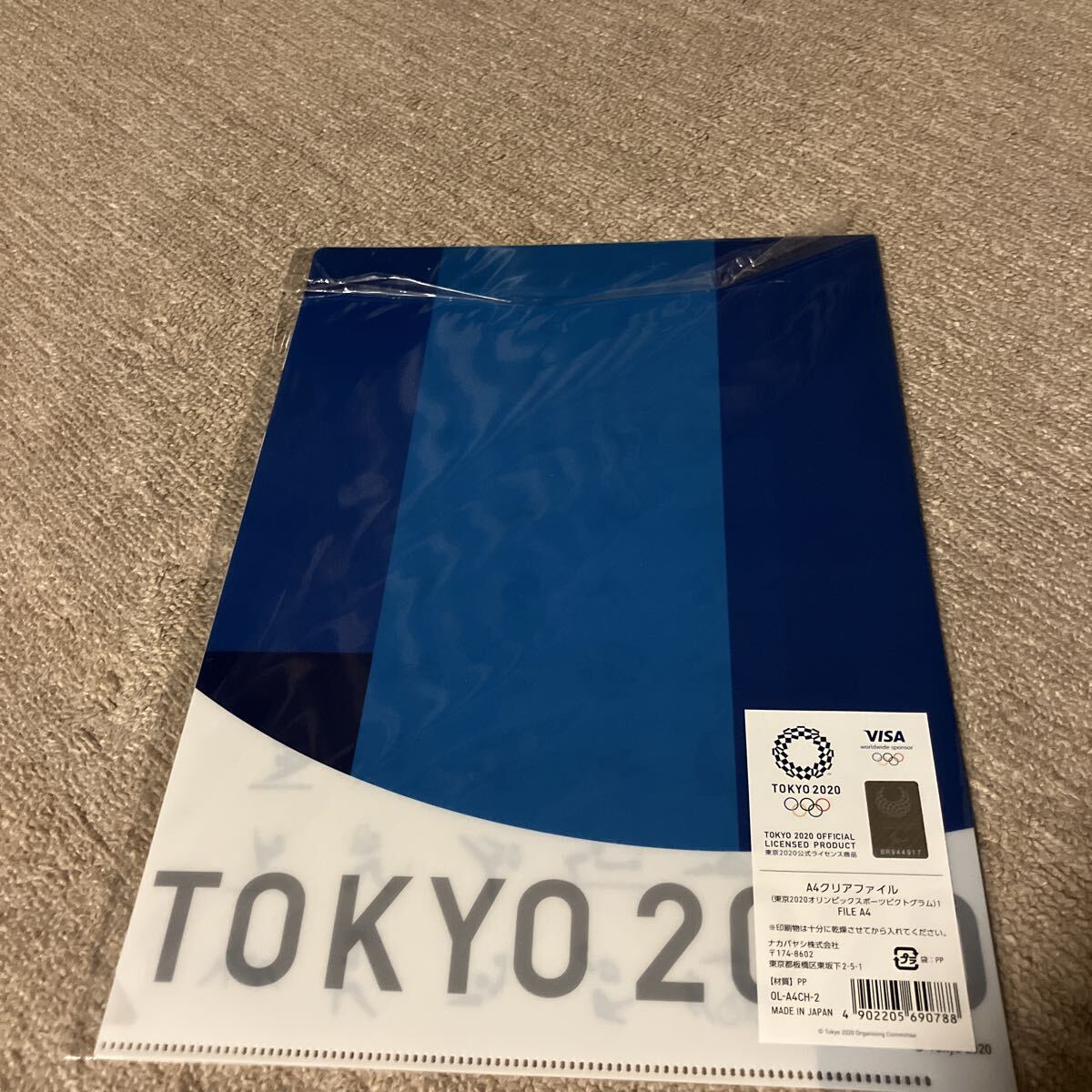 東京2020 オリンピック 東京オリンピック クリアファイル 未開封拍卖