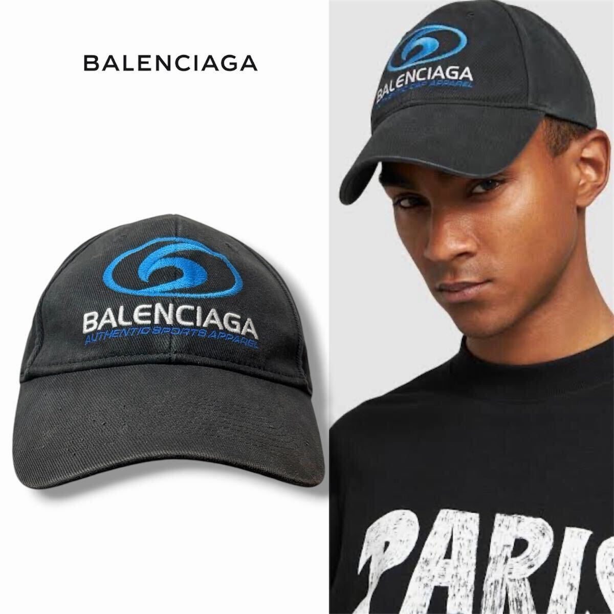 正規品 24SS BALENCIAGA surfer baseball バレンシアガ サーファー ベースボール キャップ ロゴ コットン ブラック M 帽子拍卖
