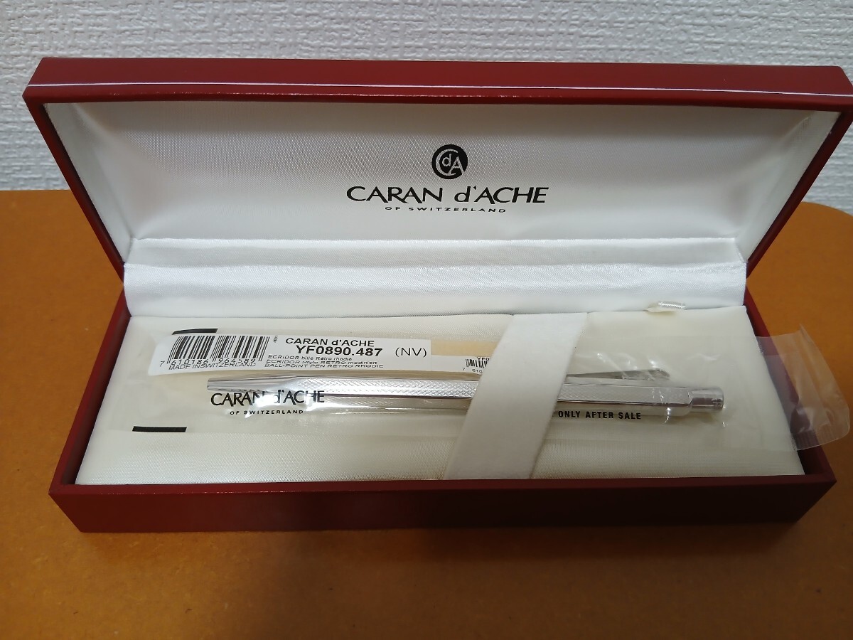 B 197H 未使用保管品 カランダッシュ エクリドール レトロ ボールペン 箱保付拍卖