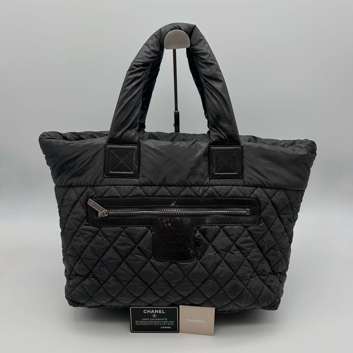 鑑定済み CHANEL シャネル コココクーン ココマーク レザー ナイロン キルティング トートバッグ ハンドバッグ 13番台 ギャランティカード拍卖
