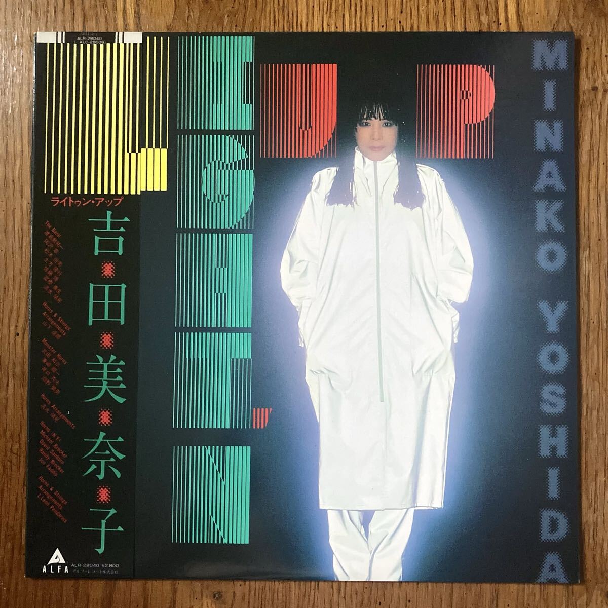 未使用/国内盤/オリジナル/帯/ライナー付/LP/吉田美奈子/Minako Yoshida/Light’n Up/ライトゥン・アップ/ALR-28040/1982年/レコード拍卖