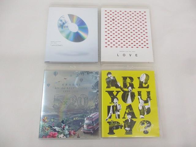 嵐 Blu-ray LIVE TOUR Are You Happy? 通常盤 等 4点 グッズセット 中古品拍卖