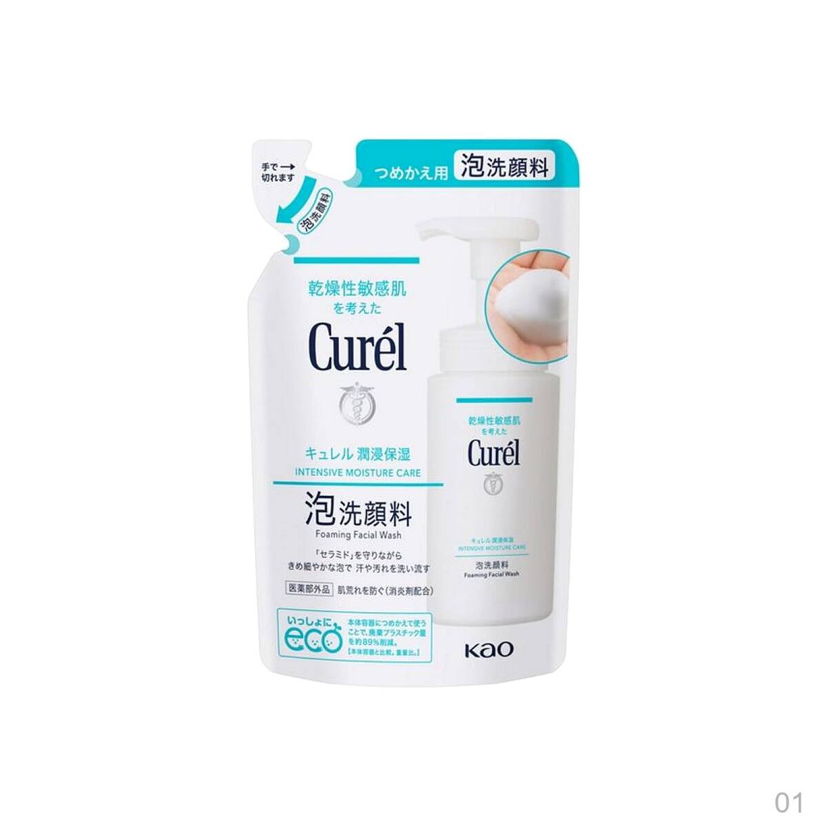 【新品】キュレル 花王 つめかえ用 泡洗顔料 × 130ml 4個セット 69拍卖