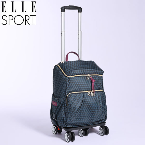 送料300円(税込)■gg233■ELLE SPORT はっ水 キューブ柄 ルリエシリーズ 多機能キャリーケース ネイビー 42900円相当【シンオク】拍卖