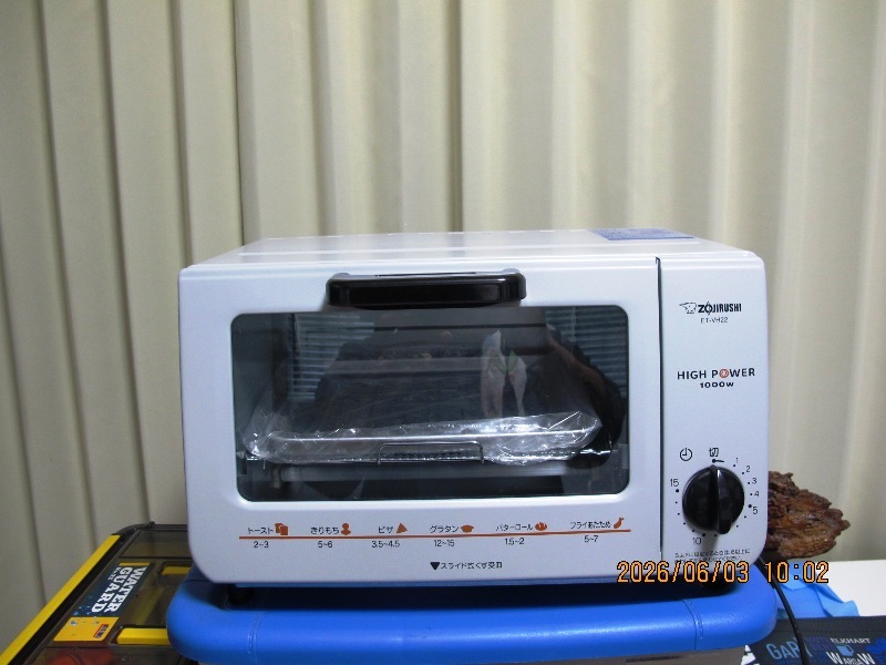 ★ 象印 オーブントースター(ハイパワー1000W)ET-VH22 格安で ★拍卖