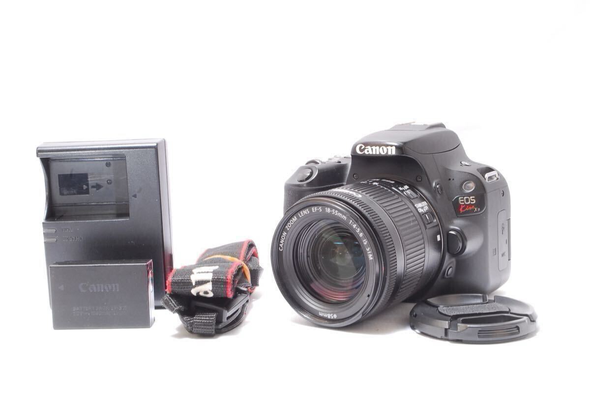 【美品 動作確認済み】 Canon EOS Kiss X9 EF-S 18-55mm IS STM デジタル一眼レフ レンズキット ストラップ付き拍卖