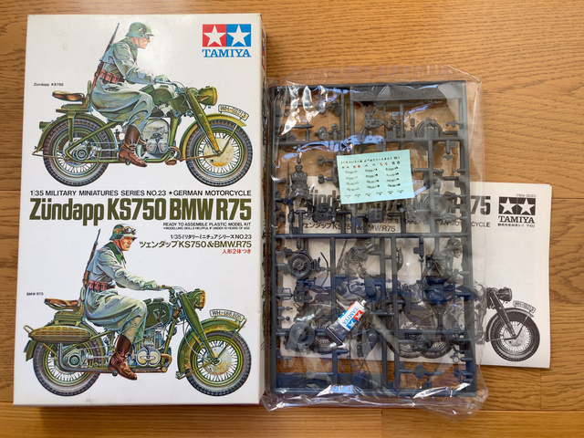 TAMIYA Zundapp KS750 BMW R75/タミヤ 1/35 ツエンダップKS750&BMW R75/長期保管の箱傷み品拍卖