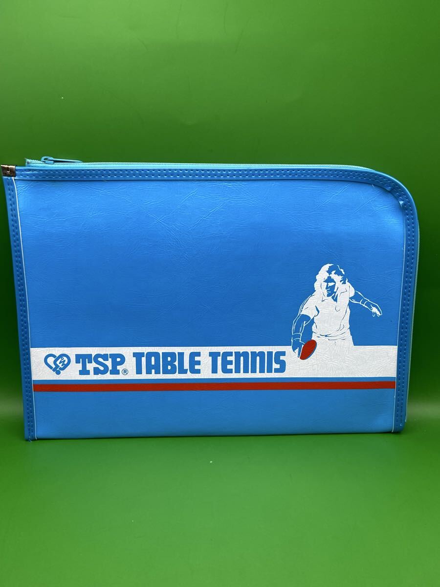 H-2【未使用・現状品・長期倉庫保管品】TSP 卓球ラケットケース 卓球 ブルー Table Tennis ラケット入れ拍卖