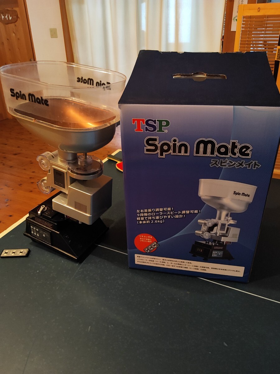 TSPスピンメイト卓上卓球マシン 40mmボール専用拍卖