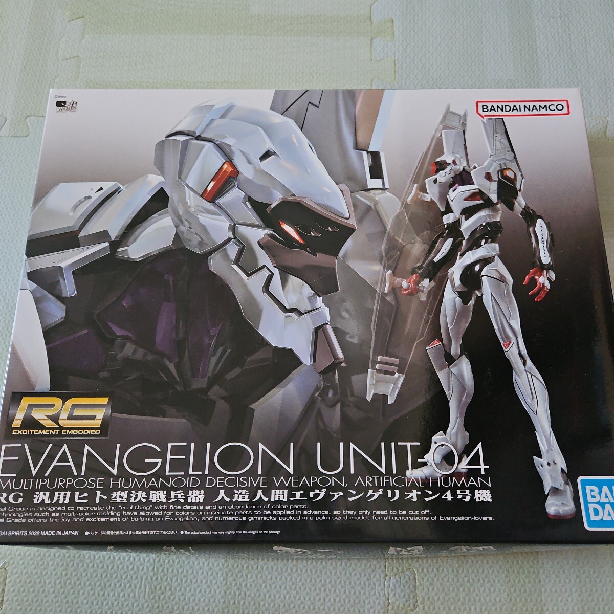 RG 汎用ヒト型決戦兵器 人造人間エヴァンゲリオン4号機 未組立 バンダイ プラモデル ガンプラ拍卖