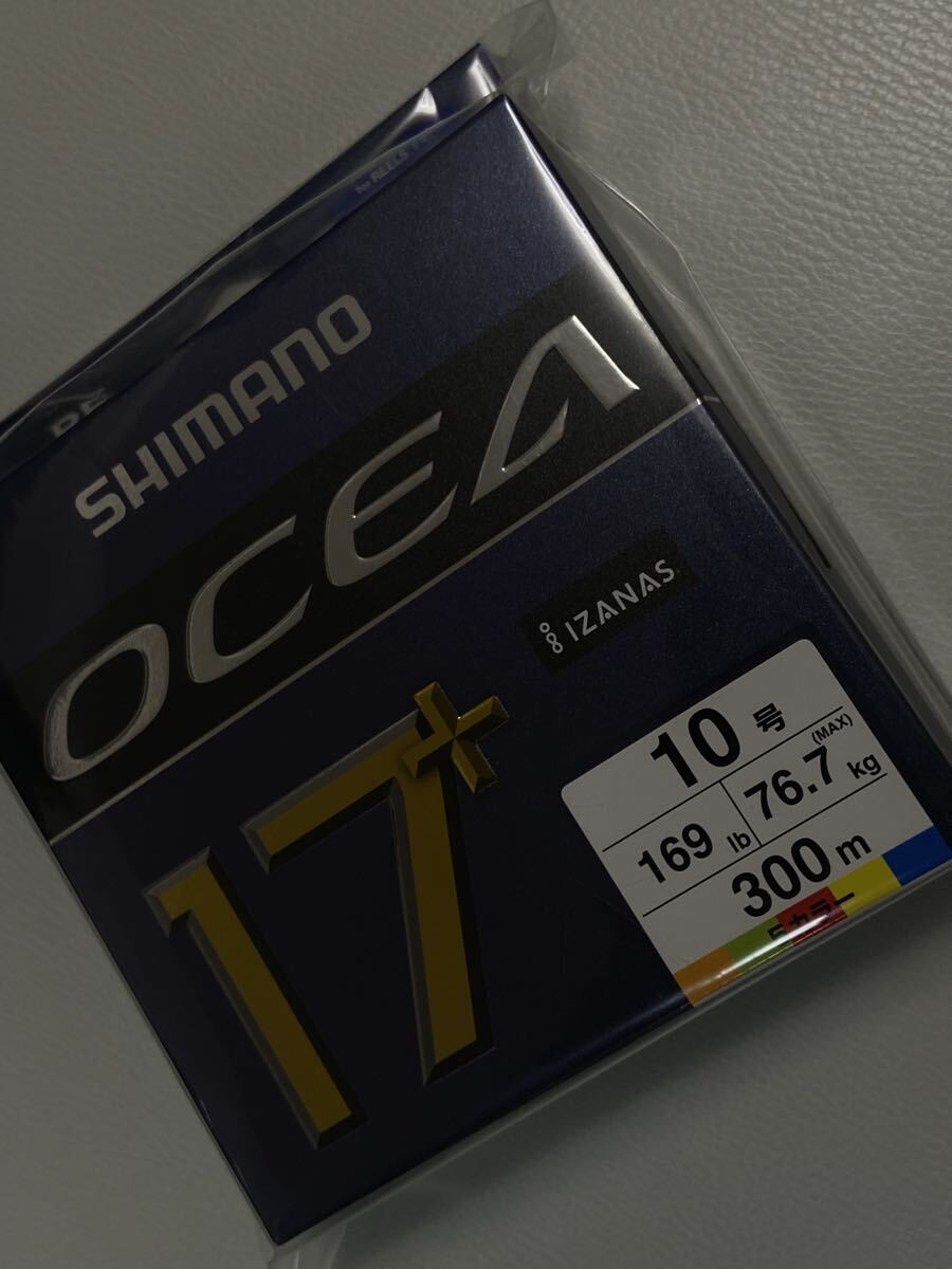 シマノ 5カラー オシアセブンティーン OCEA17+ 未使用新品 10号 PE ライン拍卖