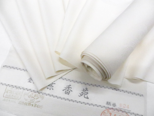 《京都一輝堂》【1円~】白生地 丹後ちりめん 反物 12m 地紋入り 未使用品 正絹 26w06-8376拍卖