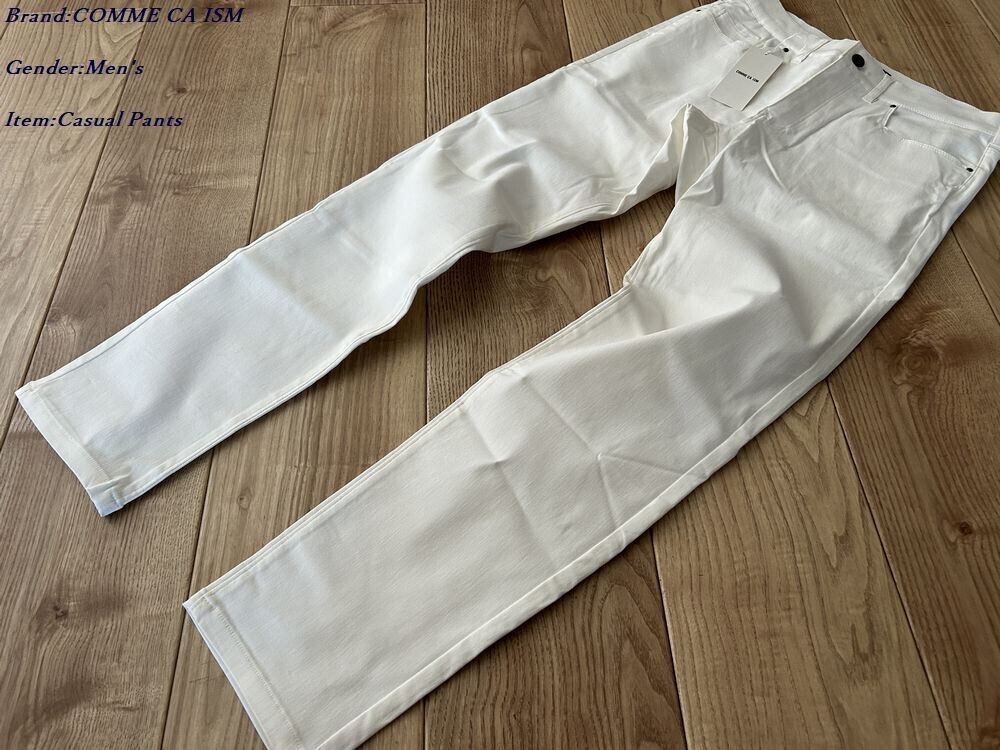 新品訳有り COMME CA ISM MEN コムサイズム レーヨン ナイロン ストレッチ スキニーパンツ 01ホワイト SSサイズ 50PK03 定価4,900円拍卖