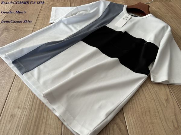 新品 COMME CA ISM MEN コムサイズム メン ブロッキングTシャツ 01ホワイト LL(XL)サイズ 60TK28 定価3,900円拍卖