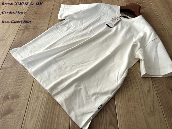 新品訳有り COMME CA ISM コムサイズム 【コットン100%】USAコットン 引き揃え天竺 Tシャツ 01ホワイト Lサイズ 92TK03 定価3,900円拍卖