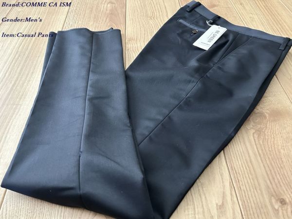 新品 COMME CA ISM コムサイズム メン べネサテン ストレッチ パンツ 09ネイビー Sサイズ 01FC02 定価9,800円拍卖