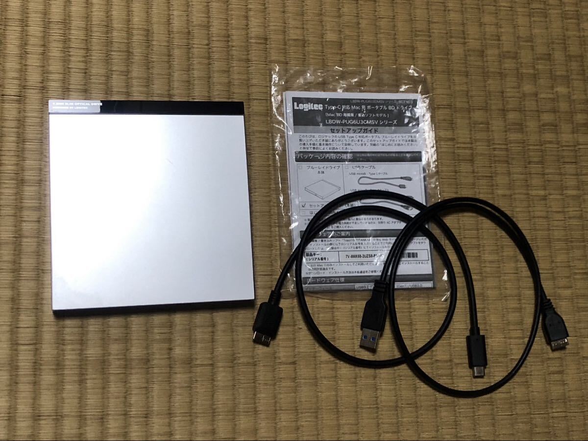 LOGITEC ロジテック Mac用外付けブルーレイドライブ ポータブル USB3.2 Gen1 Type-C シルバー LBDW-PUG6U3CMSV 動作確認済み拍卖