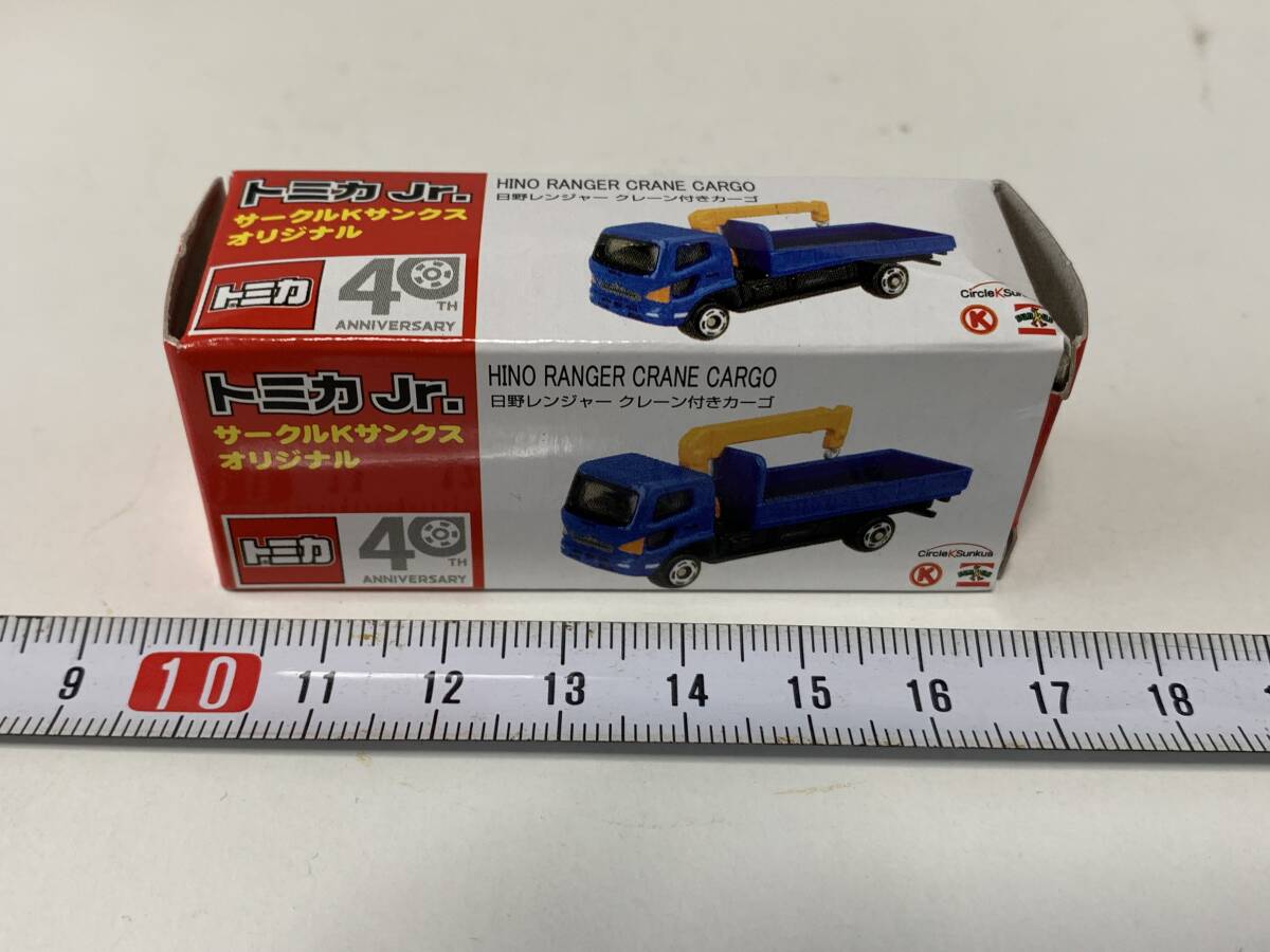 サークルKサンクスオリジナル トミカJr. はたらくトミカシリーズ 日野レンジャー クレーン付きカーゴ 未開封品拍卖