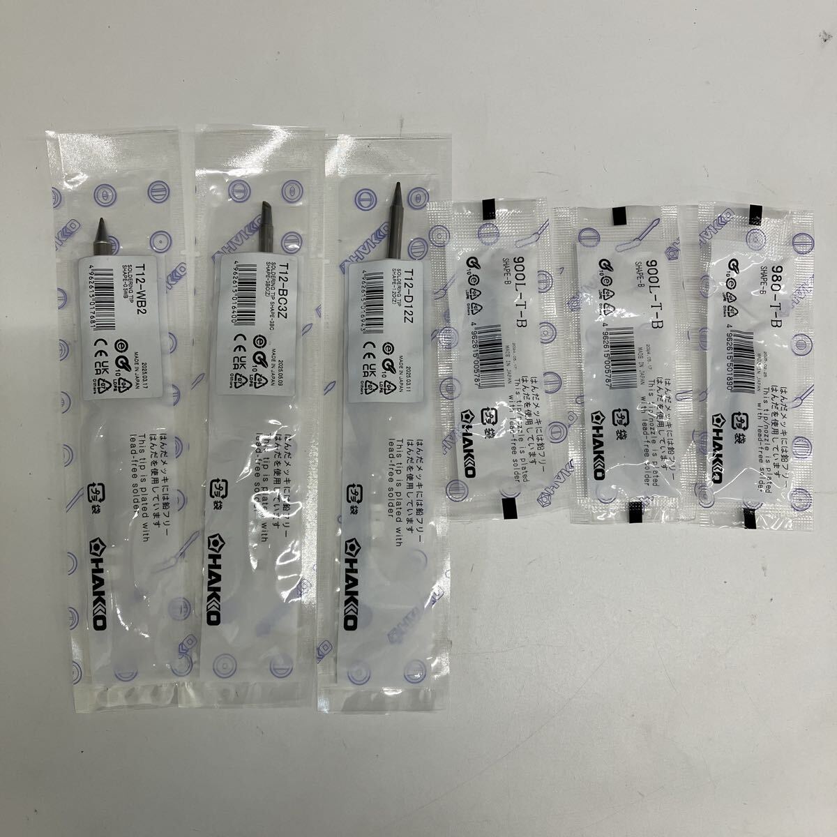 0806e1708 白光 (HAKKO) 鉛フリー対応 T2型 ハンダゴテ T12WB2 T12BC3Z T12D12Z 900LTB 980TB ※6個まとめ※ こて先拍卖