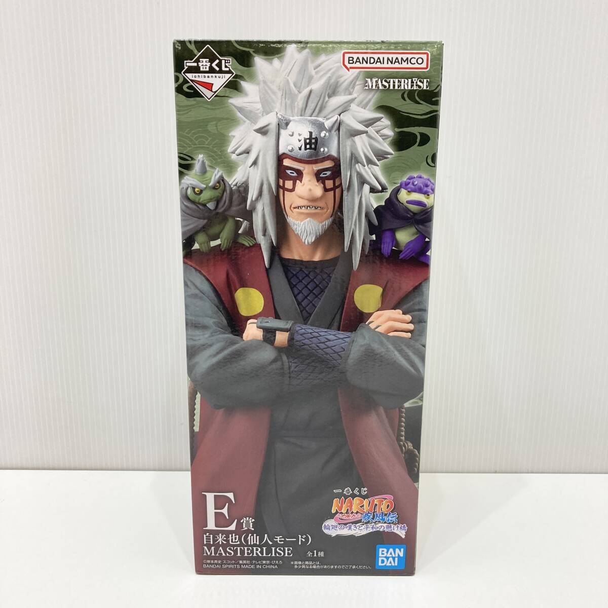 【中古】一番くじ NARUTO-ナルト- 疾風伝 輪廻の嘆きと平和の懸け橋 E賞 自来也 仙人モード MASTERLISE フィギュア 1円~拍卖