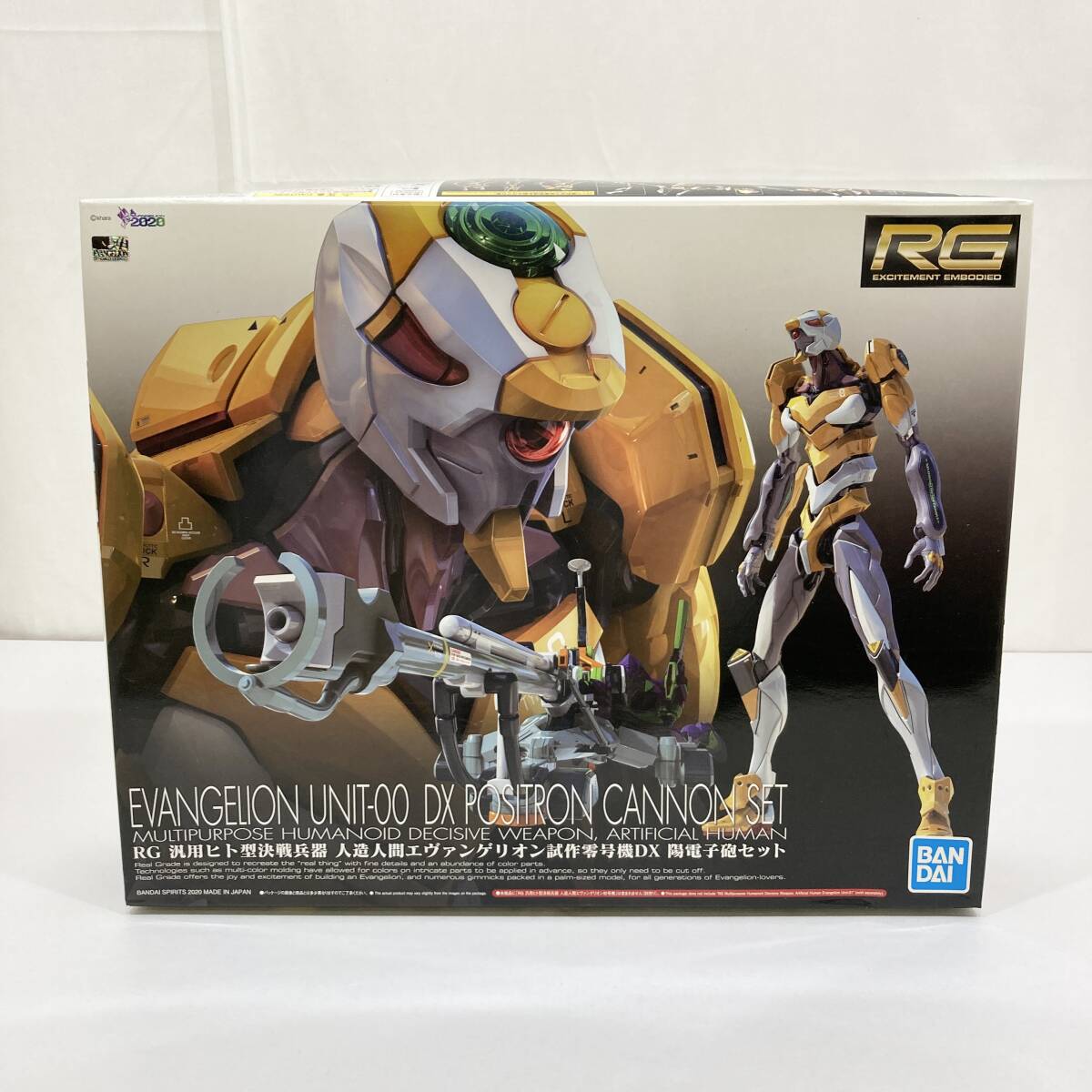 【内袋未開封】RG 汎用ヒト型決戦兵器 人造人間エヴァンゲリオン試作零号機DX 陽電子砲セット プラモデル ヱヴァンゲリヲン新劇場版 1円~拍卖