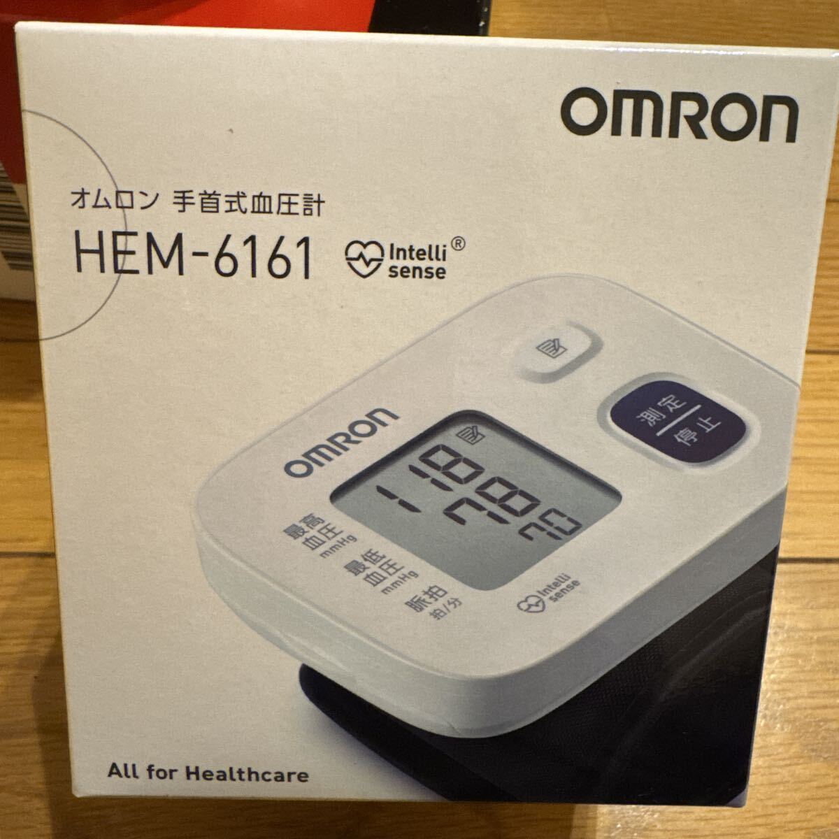 オムロン 手首式血圧計 HEM-6161 IntelliSense拍卖