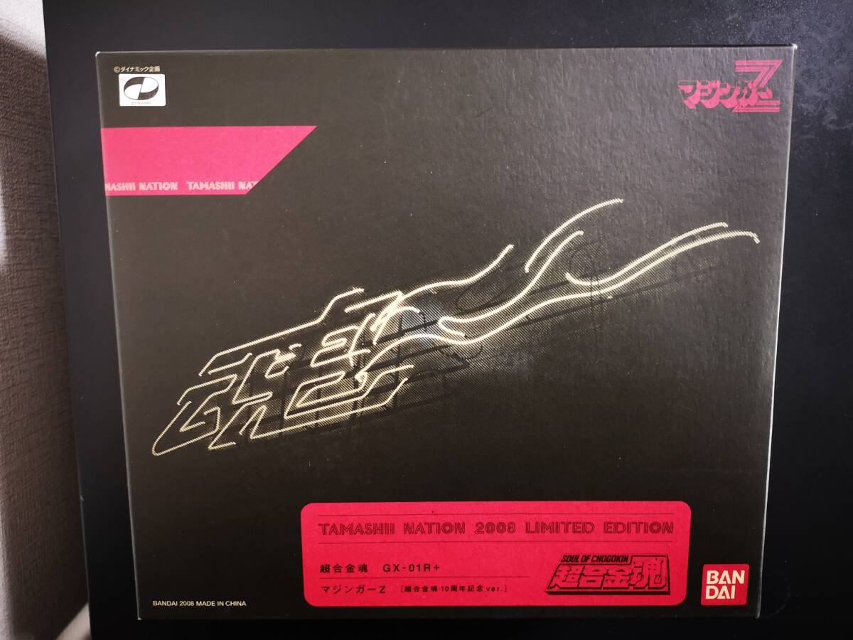 バンダイ 超合金魂 GX-01R+ マジンガーZ 超合金魂10周年記念ver. 未開封 TAMASHII NATION 2008 LIMITED EDITION 魂ウェブ 永井豪 W.A.I. 拍卖