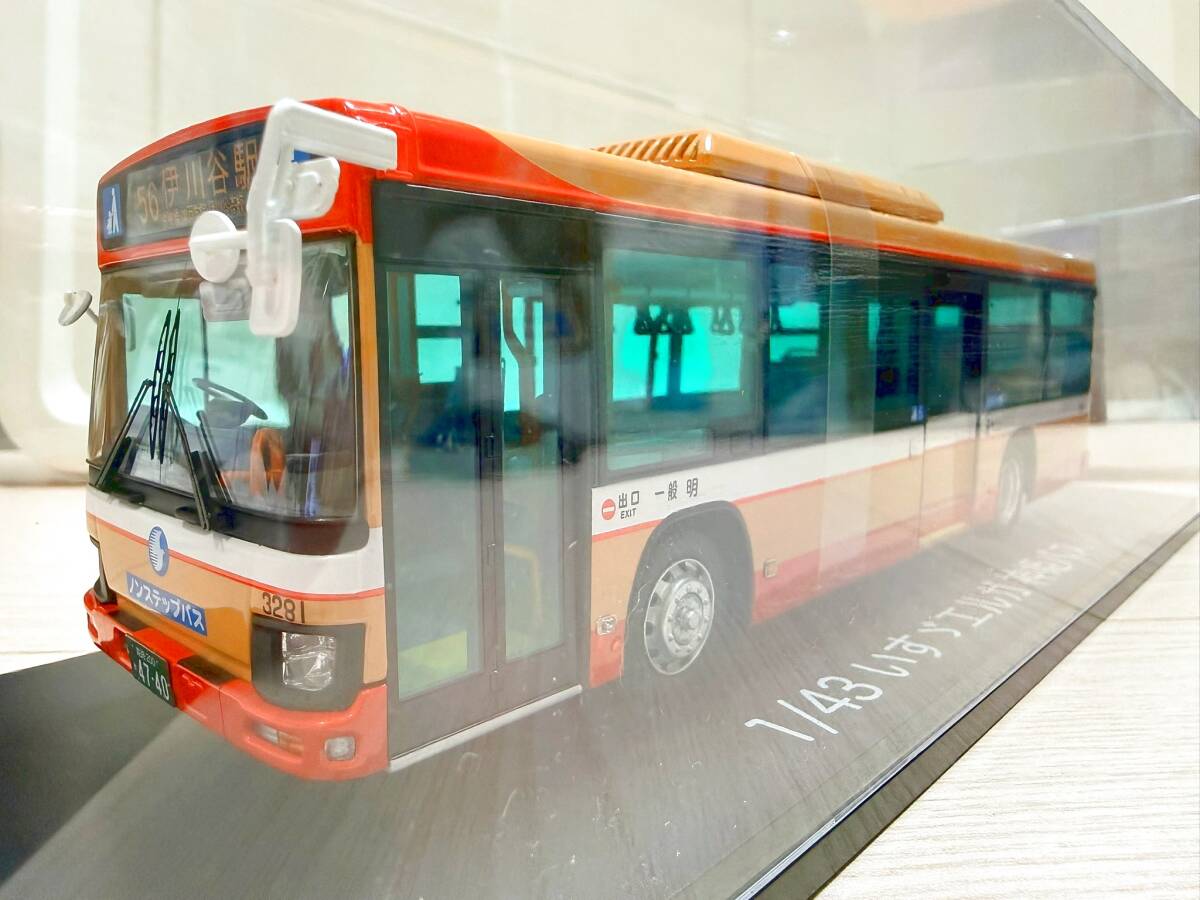 【希少・美品】1/43 いすゞエルガ ISUZU ERGA 神姫バス グッドスマイル拍卖
