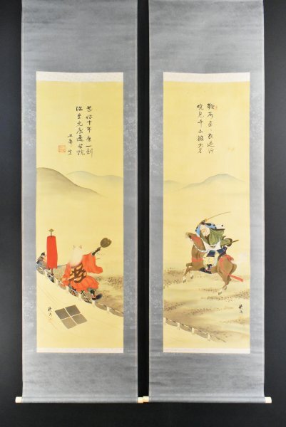 K7630 真作 中村不折 賛 中沢秋湖 画「川中島合戦図 双幅」絹本 合箱 肉筆 上杉謙信 武田信玄 武将絵 武者絵 日本画 中国 掛け軸 掛軸 茶掛拍卖