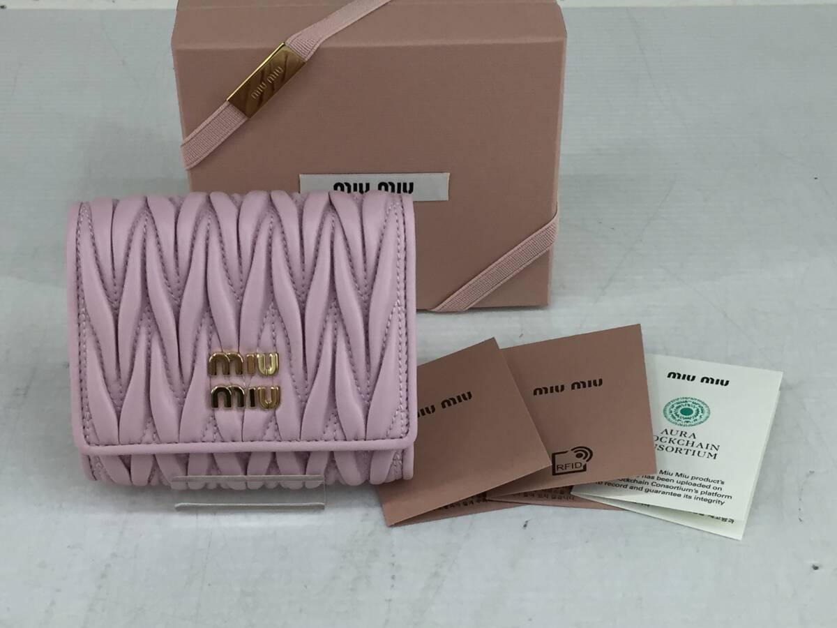 【美品】MIUMIU マテラッセ コンパクト レザーウォレット アラバスターピンク / ミュウミュウ 三つ折り財布 5MH033 /ギャザー拍卖