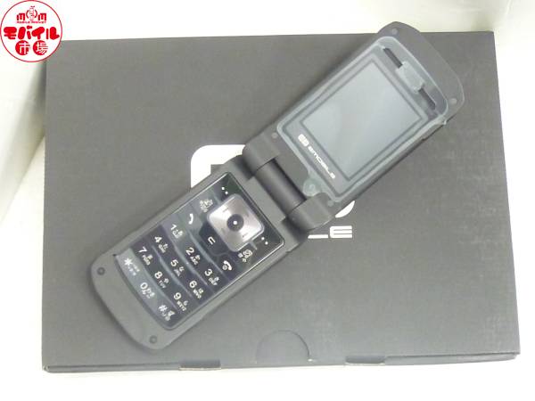 モバイル市場☆新品★Y!Mobile(旧イーモバイル)☆H11HW★格安白ロム☆携帯電話★ガラケー本体☆送料無料拍卖