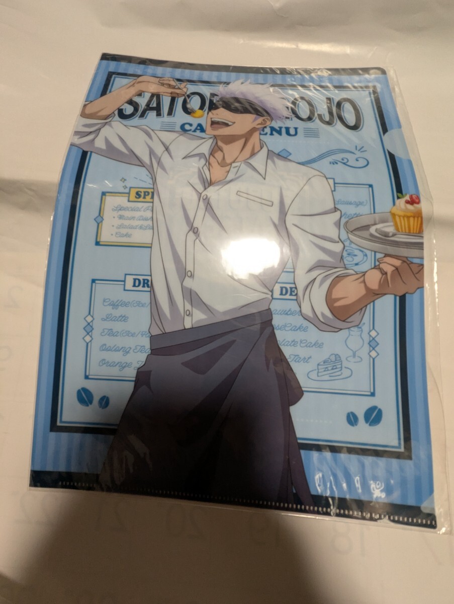 呪術廻戦 A4クリアファイル ナイロン未開封 中古 五条悟拍卖