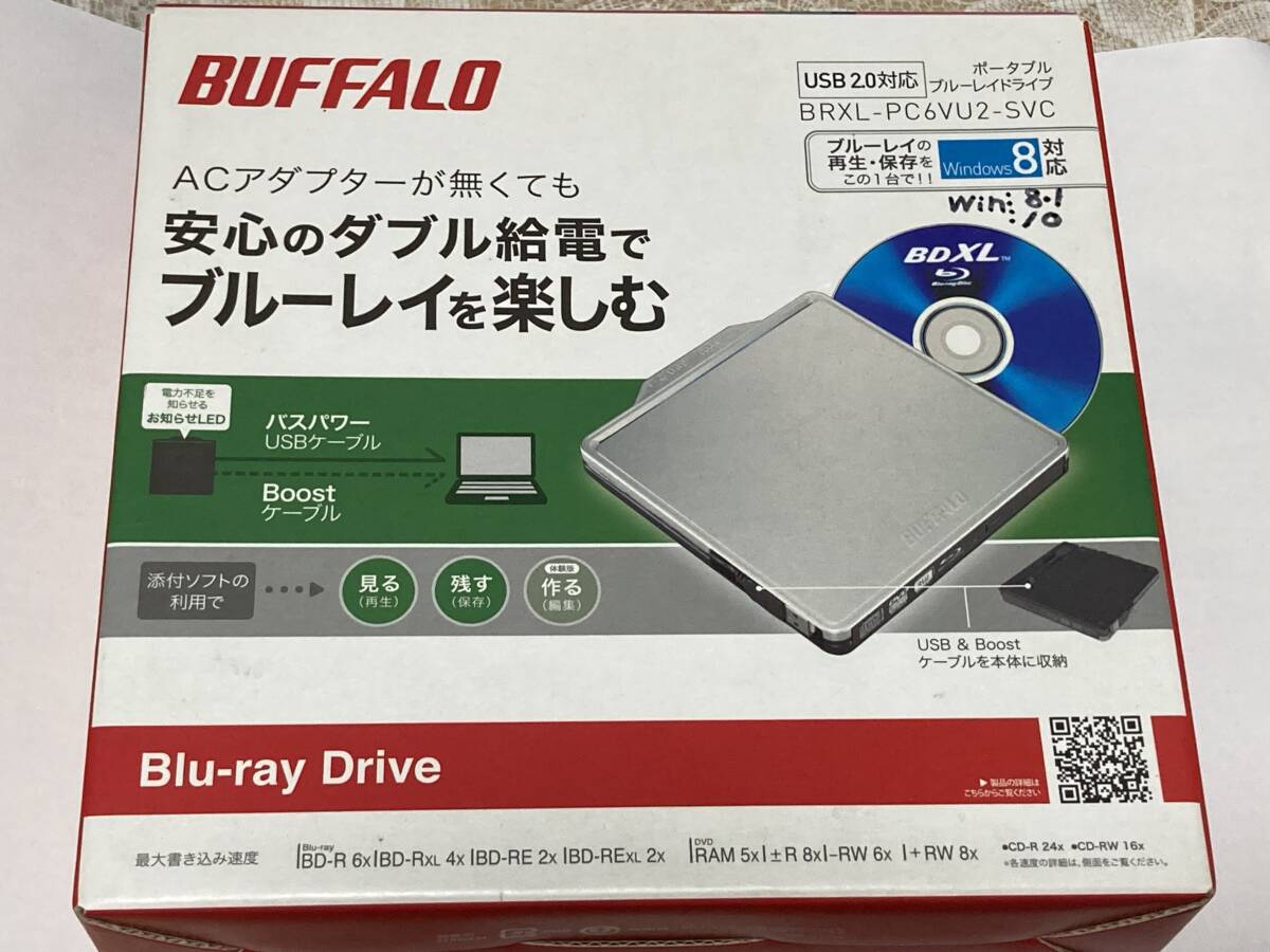 BUFFALO バッファロー Blu-rayドライブ BRXL-PC6VU2C 動作可 中古品拍卖