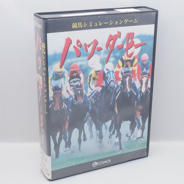 美品 コスモス パワーダービー 2HD 3.5FD 3枚組 PCゲーム COSMOS PC-9801UV以降 ジャンク扱い 管20552拍卖