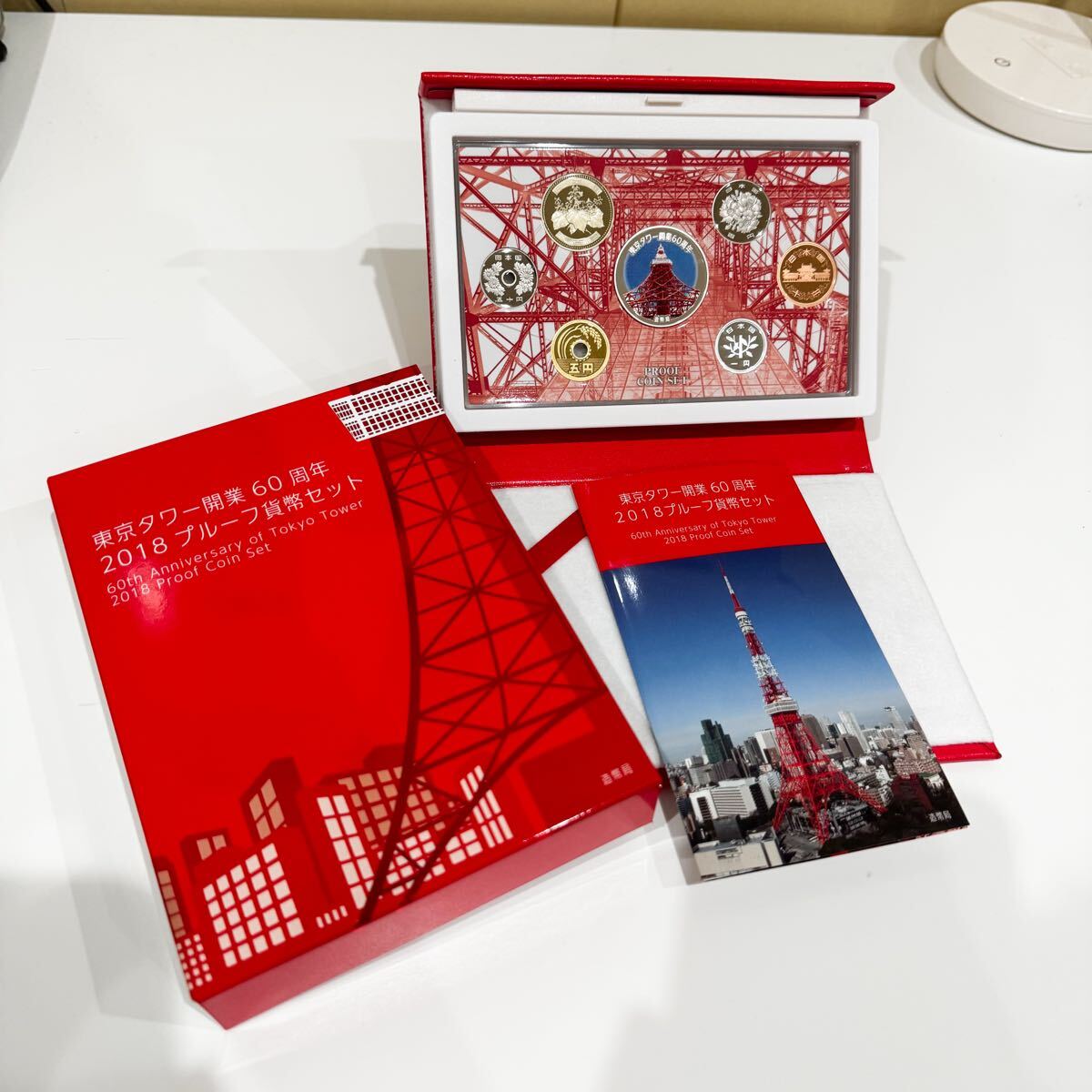 【未使用級】東京タワー開業 60周年 2018年プルーフ貨幣セット 60th anniversary of Tokyo Tower 2018 Proof Coin Set 拍卖
