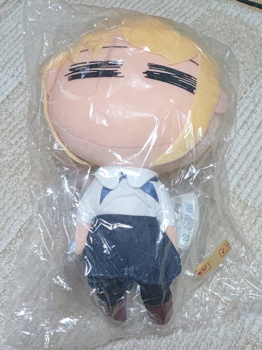 TYPE-MOON/Fate stay night/へたれセイバー/ぬいぐるみ拍卖