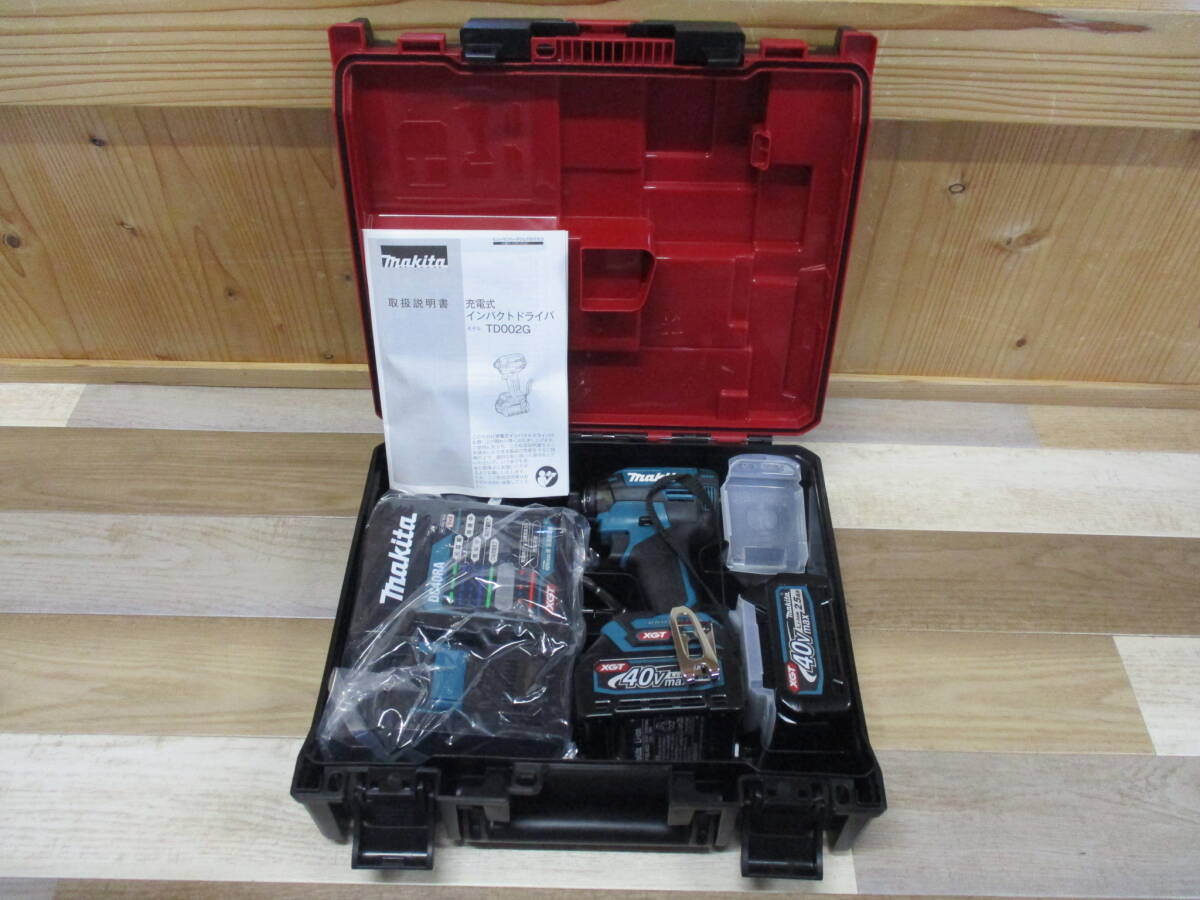 未使用 ① makita 充電式インパクトドライバ TD002GRDX ブルー 40Vmax 2.5Ah 激安1円スタート拍卖
