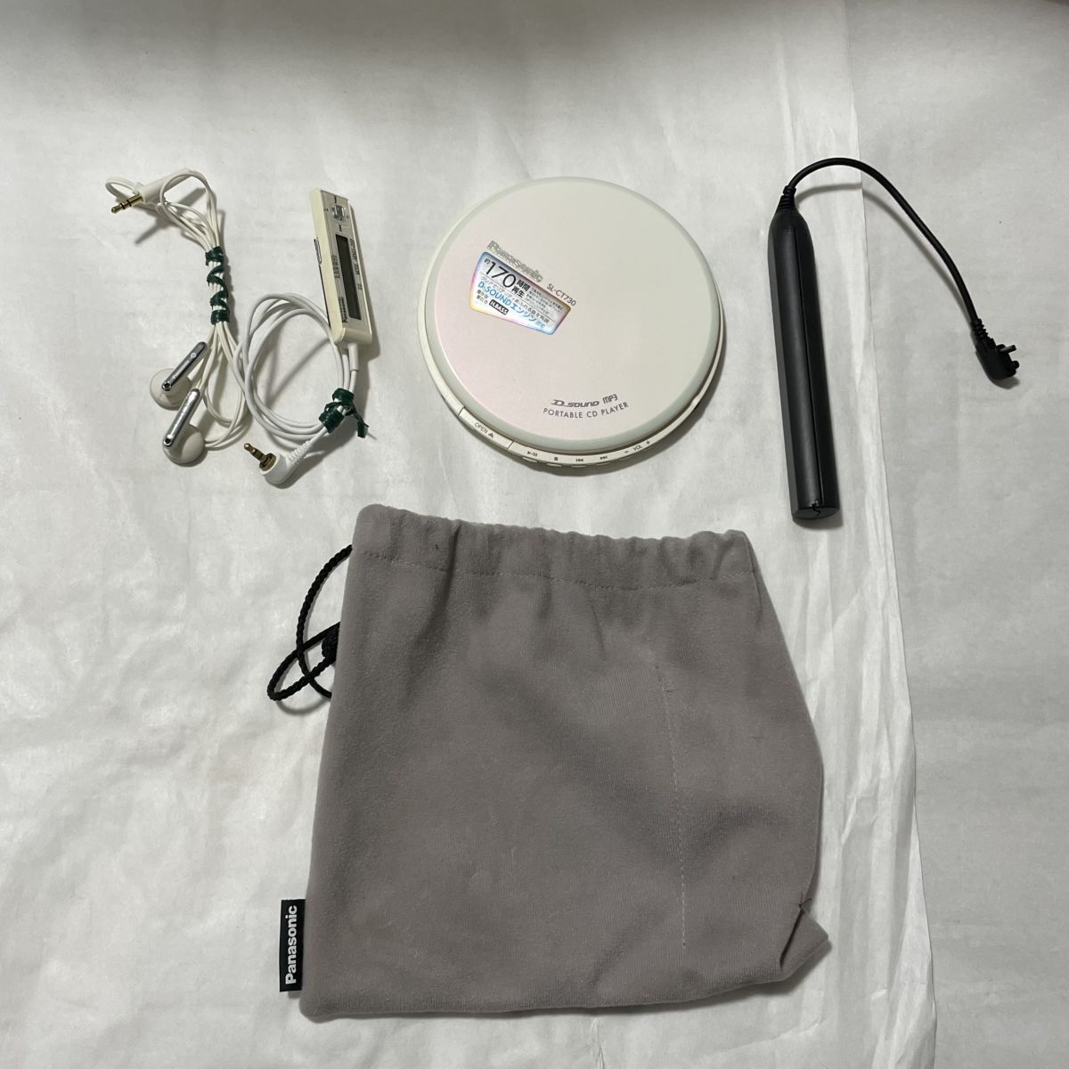 【ジャンク】Panasonic D.SOUND mp3 PORTABLE CD PLAYER SL-CT730 ポータブルCDプレイヤー 動作未確認 /66-O拍卖