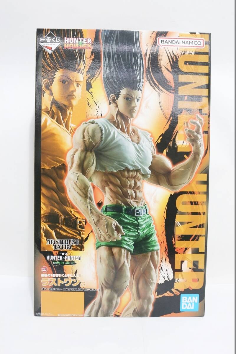L262H 056 一番くじ HUNTER×HUNTER CHMERA ANT ? ラストワン賞 ゴン 成長ver. MASTERLISE EXTRA 未開封拍卖
