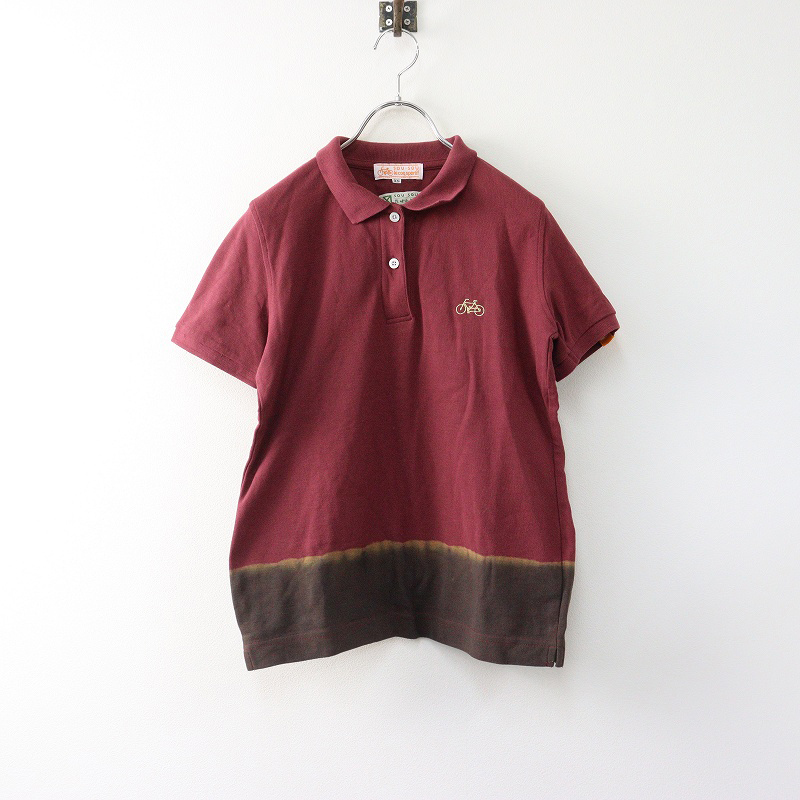 ソウソウ SOU・SOU 京都 ルコックスポルティフ le coq sportif 裾絞り染 カノコ 半袖ポロシャツ XS エンジ ┃ワイン【2400014702873】拍卖