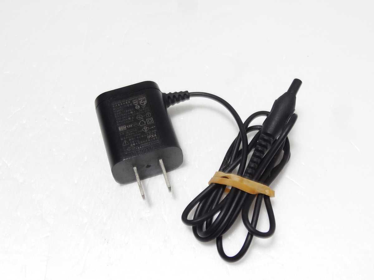 PHILIPS HQ850 純正 電気シェーバー ACアダプター フィリップス 充電器 送料180円 922拍卖